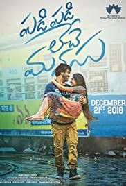 Dil Dhadak Dhadak 2021 in Hindi HdRip